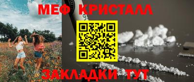 хмурый Дубна