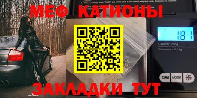 spice Азнакаево