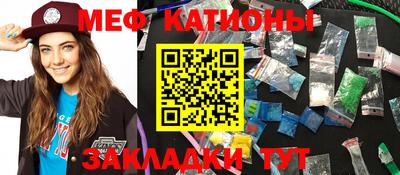 бутик Донской
