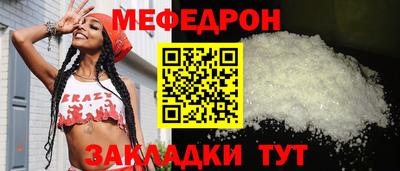 хмурый Дубна