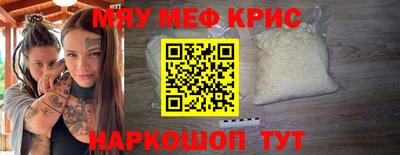 Альфа ПВП Абинск