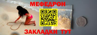 spice Азнакаево