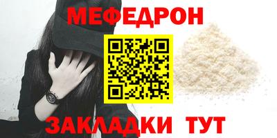 бутик Донской