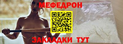 spice Азнакаево