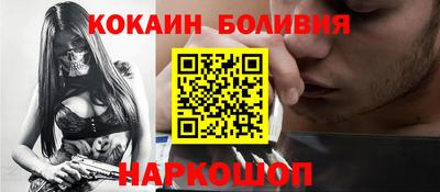 бутик Донской