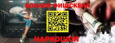 хмурый Дубна