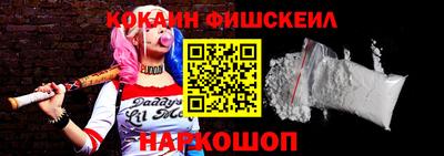 spice Азнакаево