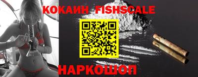 дистиллят марихуана Абакан