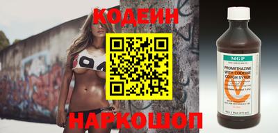 бутик Донской