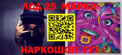 дистиллят марихуана Абакан