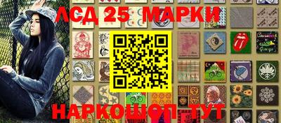 Альфа ПВП Абинск