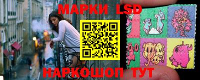 бутик Донской