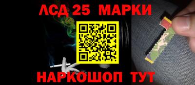 дистиллят марихуана Абакан