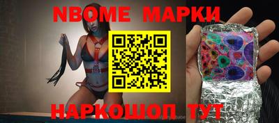 герыч Заволжье