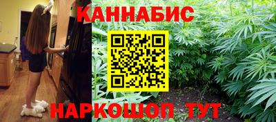 MESCALINE Донецк
