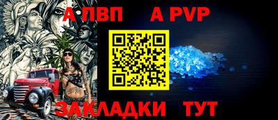 дистиллят марихуана Абакан