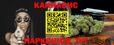 бутик Донской