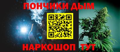 хмурый Дубна