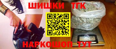 MESCALINE Донецк