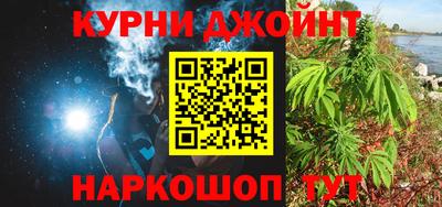 бутик Донской