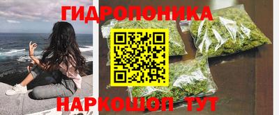 дистиллят марихуана Абакан