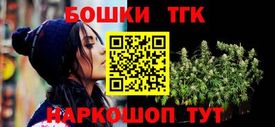 MESCALINE Донецк