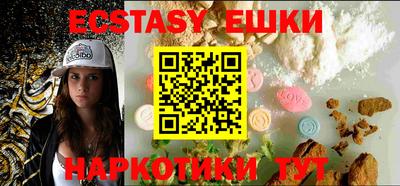 spice Азнакаево