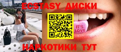 spice Азнакаево