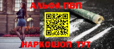хмурый Дубна