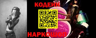 хмурый Дубна