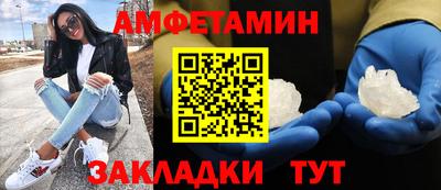 дистиллят марихуана Абакан