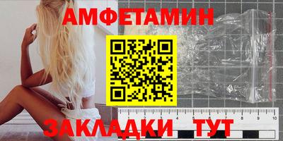 хмурый Дубна