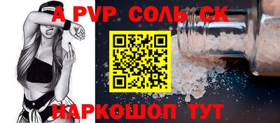 дистиллят марихуана Абакан