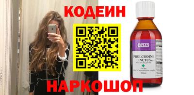 хмурый Дубна