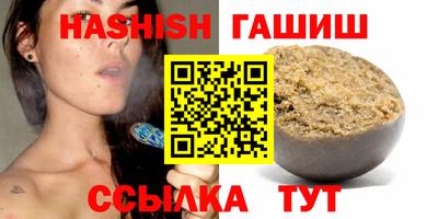 MESCALINE Донецк