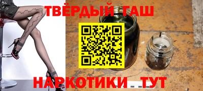бутик Донской