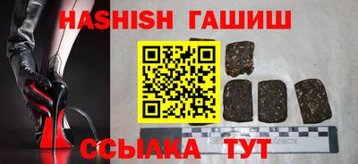 бутик Донской