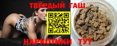 spice Азнакаево