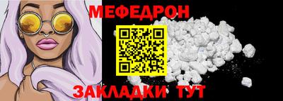 хмурый Дубна