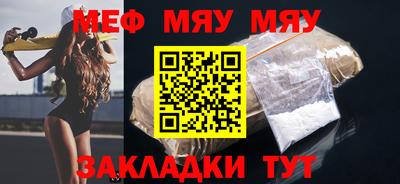 герыч Заволжье