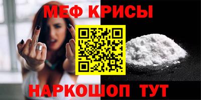 хмурый Дубна