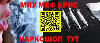 Альфа ПВП Абинск