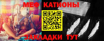 бутик Донской